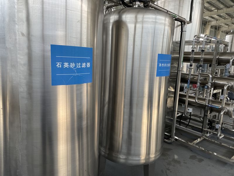 চীন Sunnycare Inc সংস্থা প্রোফাইল